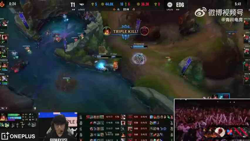 【S12小组赛第一日：T1 1\-0 EDG】Gumayusi希维尔配合队友将EDG众人围杀在龙坑！T1团灭掉EDG之后转中一波结束比赛！#T1战胜EDG##英雄联盟S12#