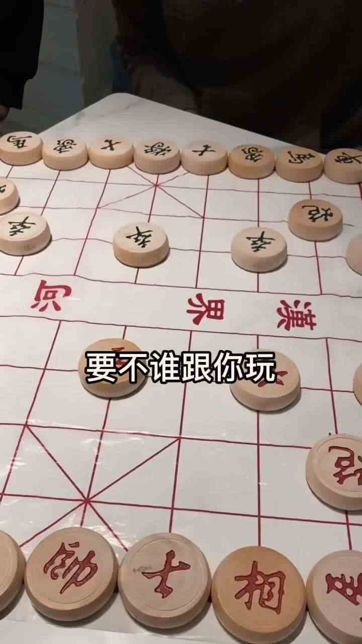 不是一类人也玩不到一起去！到底谁耍赖了