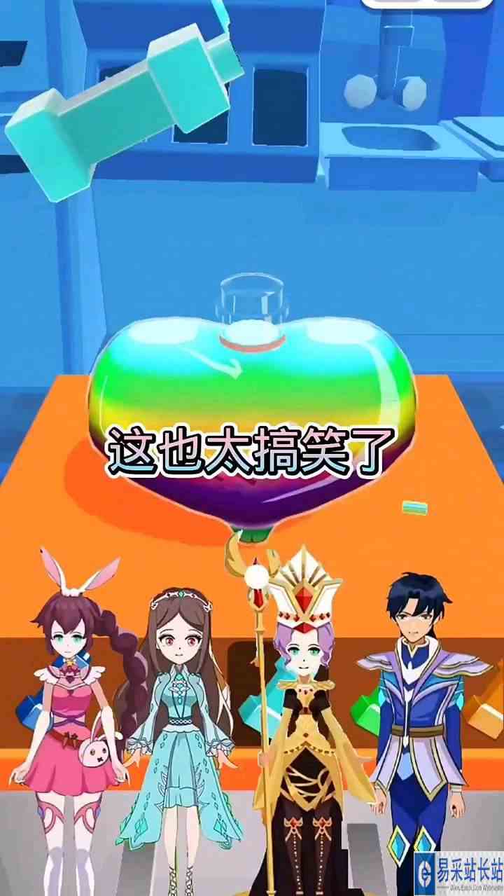 唐三偷偷给比比东做恶心果冻