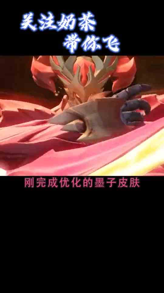 王者荣耀：即将优化的几款最丑皮肤，快来看看有没有你的本命英雄的！