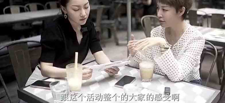 WWH Ep2｜前投行人现消费创业者工作的一天