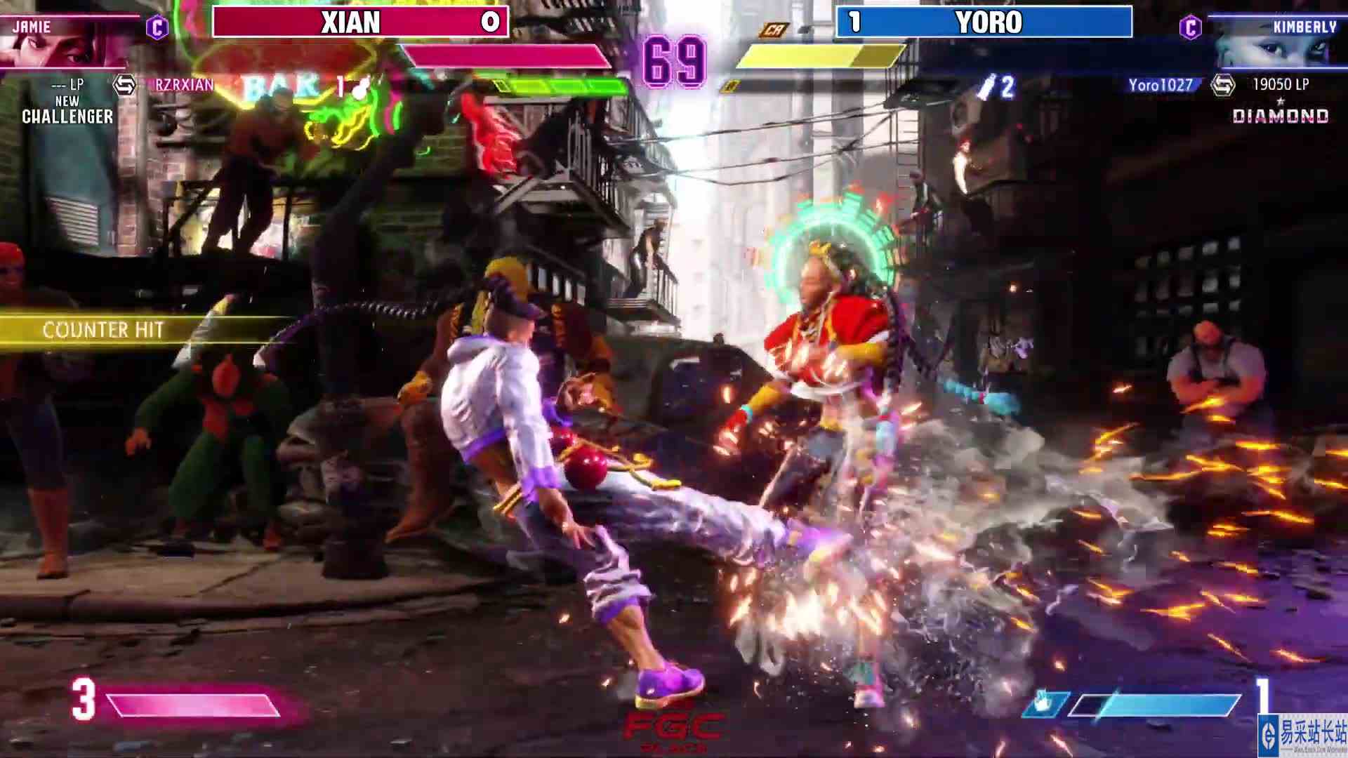 街霸 6：贤（杰米）VS Yoro（金佰莉） #最强对抗组 #游戏新星扶持计划 