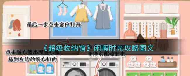 /handbook/2022/10-09/58868.shtml