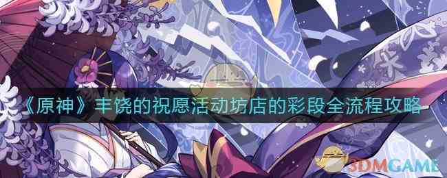 /handbook/2022/10-09/58871.shtml