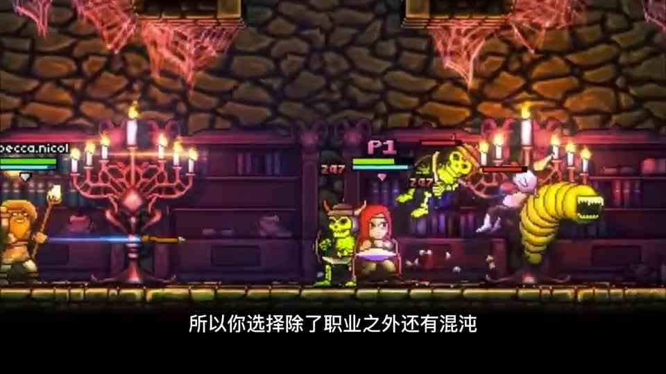 又一款友尽的游戏 快喊你的怨种朋友开黑吧