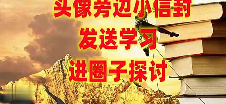 民间最强小散选标得只用【绿色通道】战法！