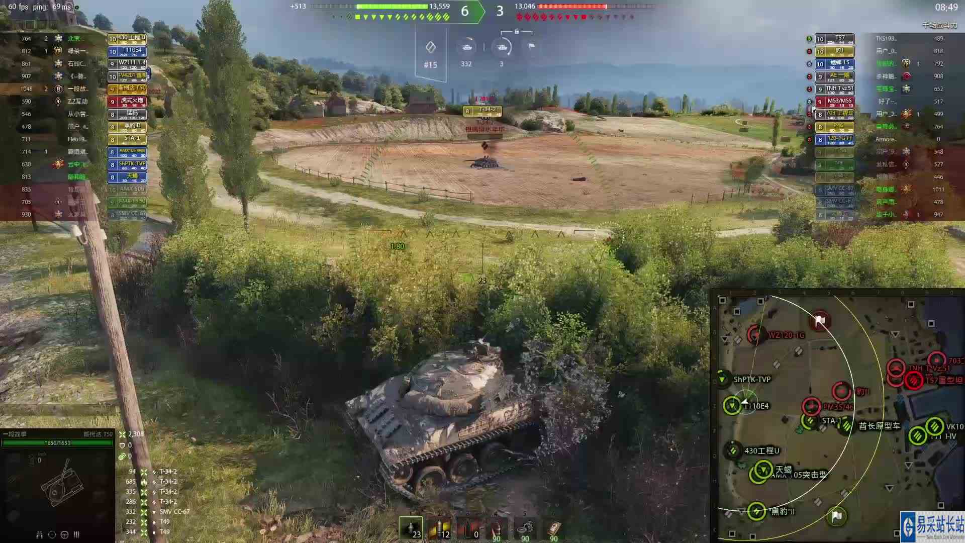 坦克世界：斯柯达T50十分灵活，差点偷出个拉德利