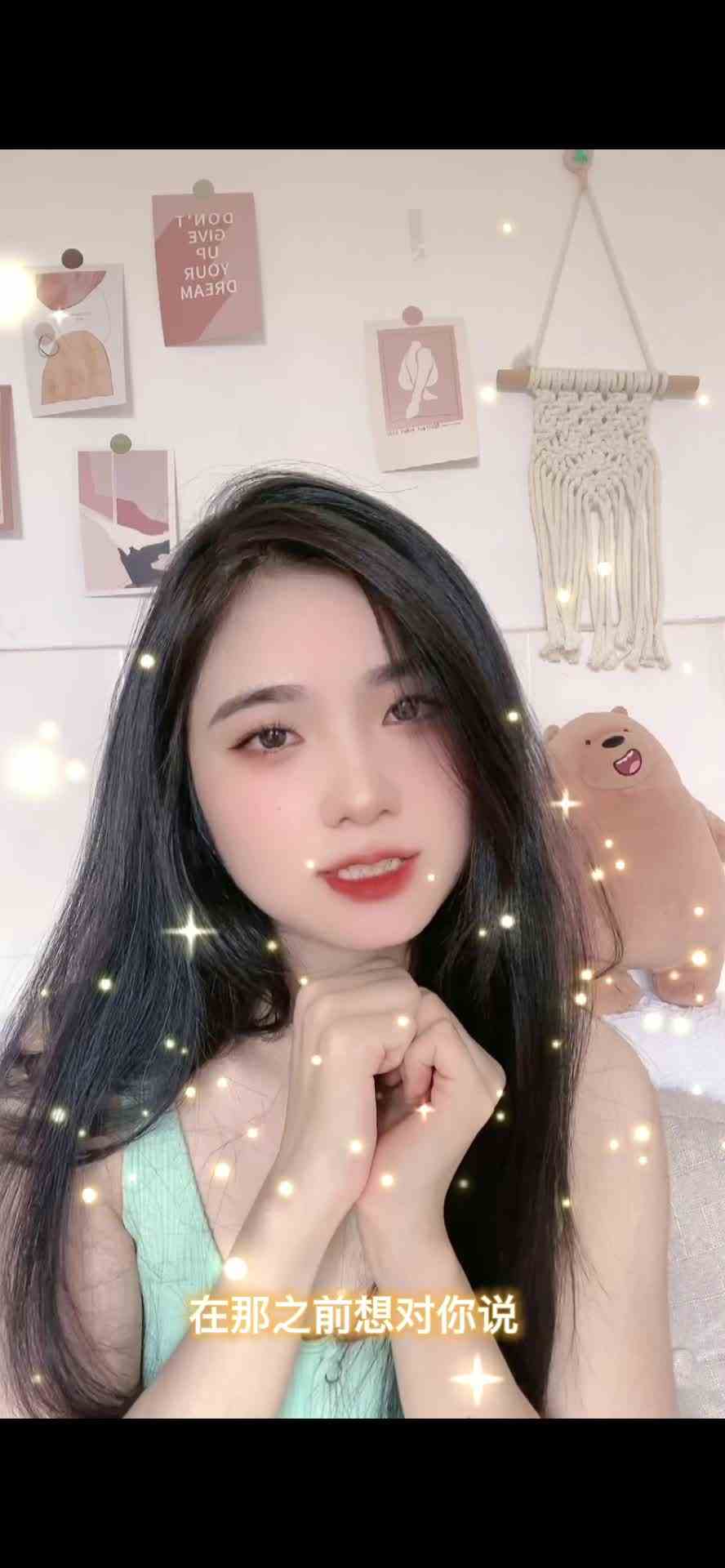 （o´ω`o）我这里今天也是晴天喔！