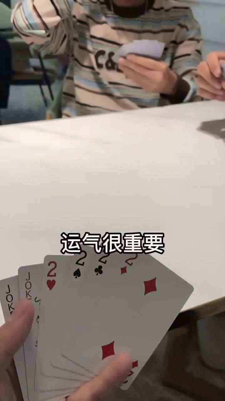 到底是谁先耍赖的