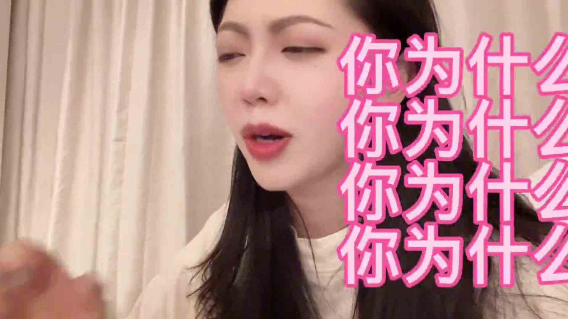我怀疑有团伙专门开我的粉丝群来骗我