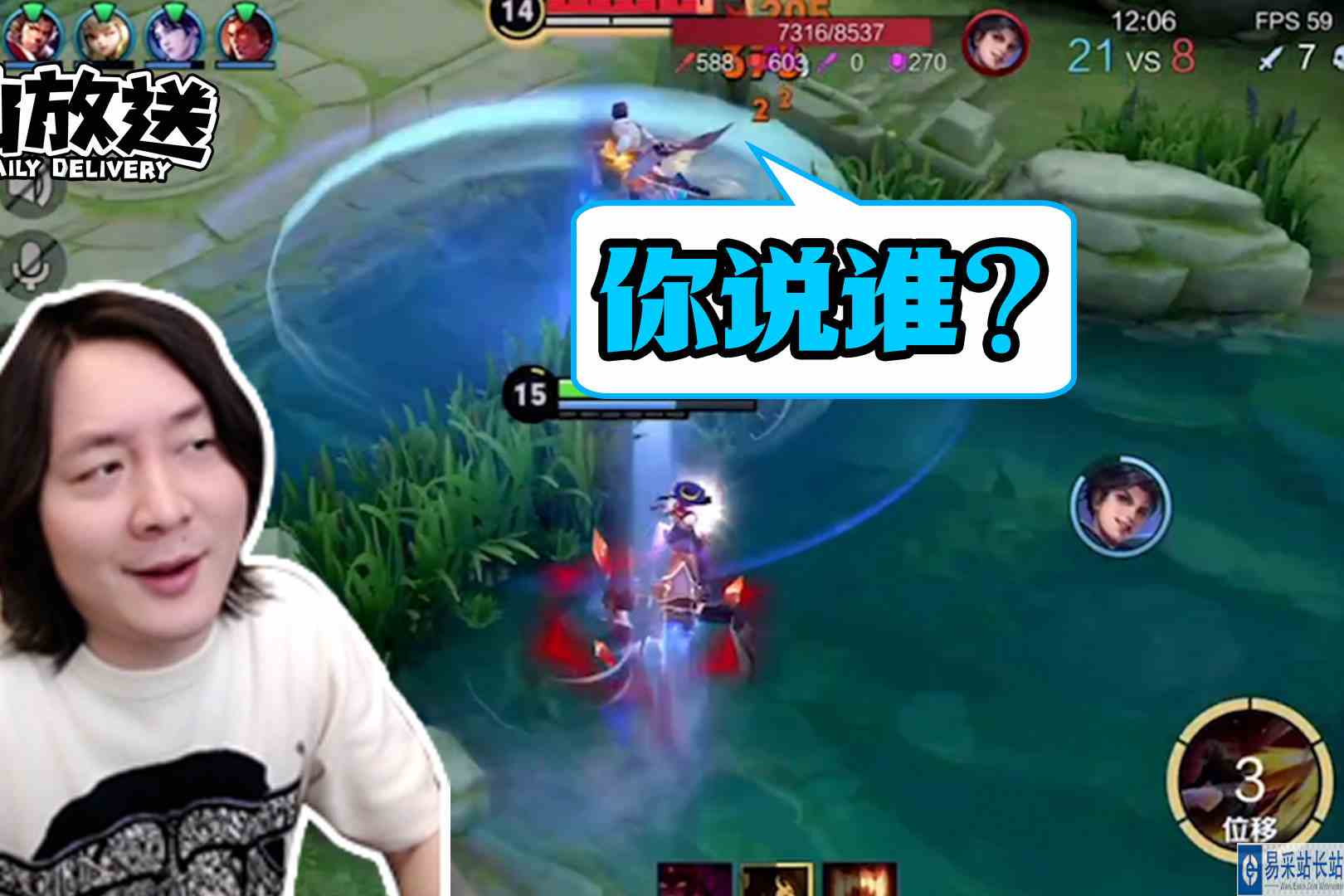 【每日仙放送】我的摩托太灵活了