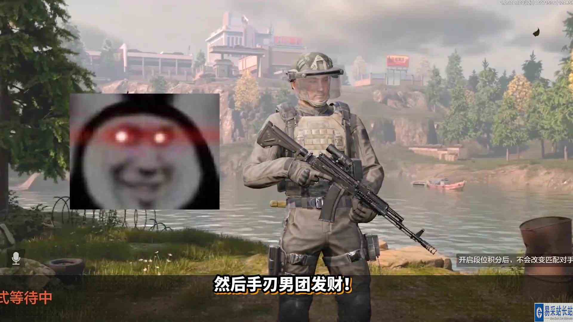暗区突围：新活动全是萌新！那就起全装横扫酒店！