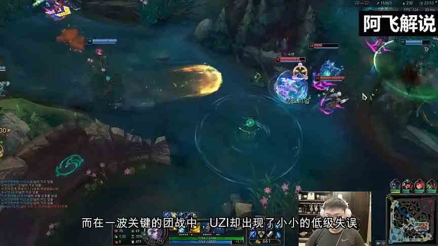 令人爆笑 UZI出现低级失误后 狂扇自己巴掌！