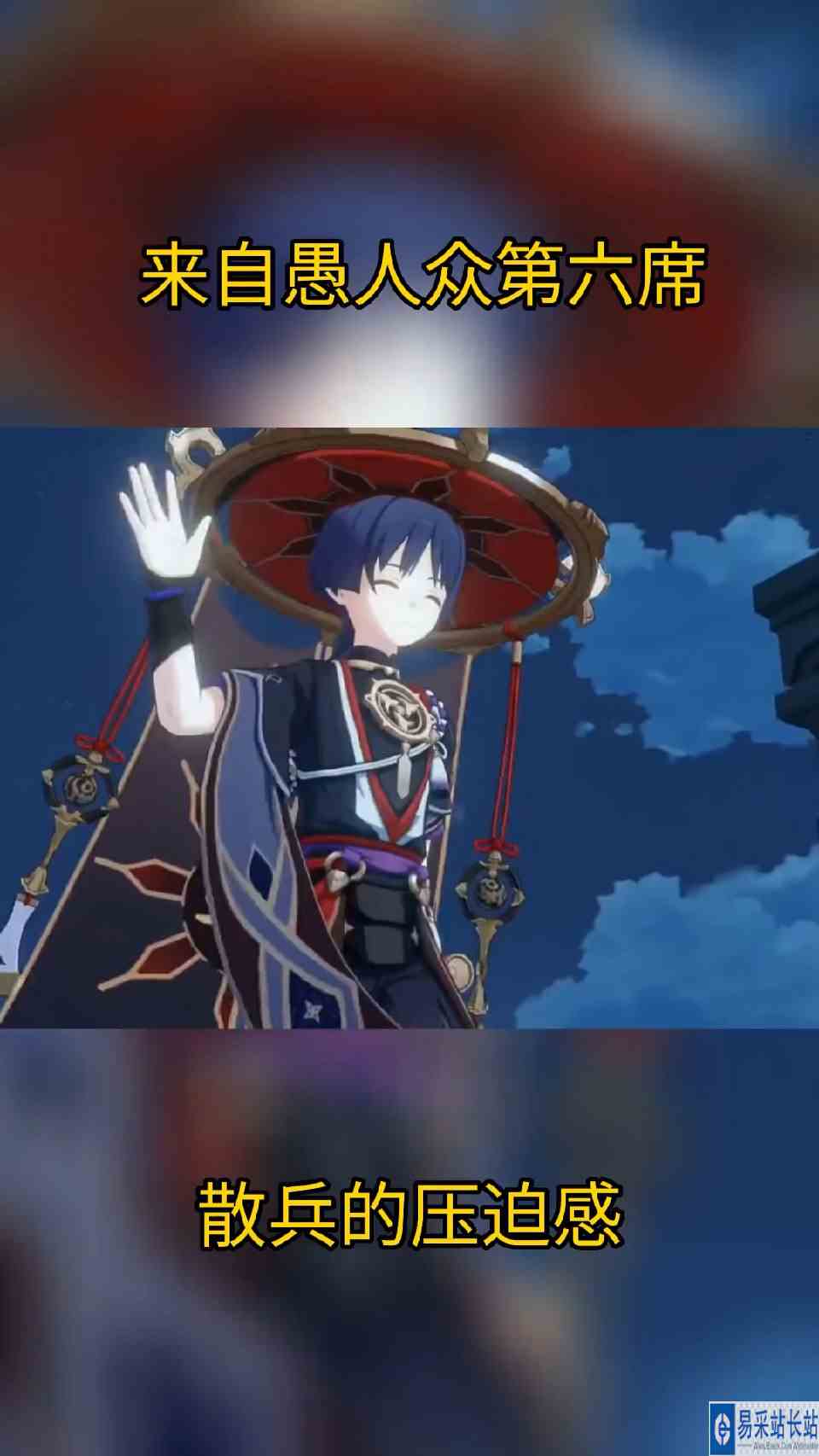 原神：散兵的压迫感，是从骨子里散发出来的的