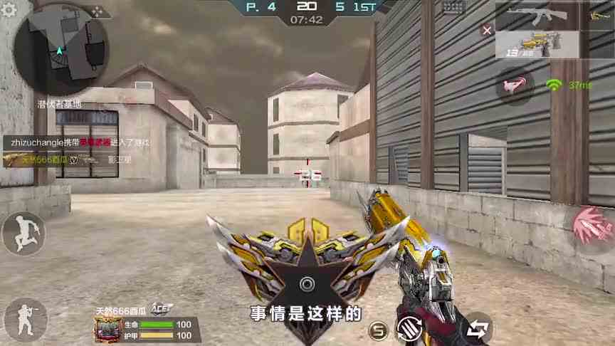 突然多出“巨额”Q币！粉丝又偷偷给我充钱，给他发红包说啥也不要！