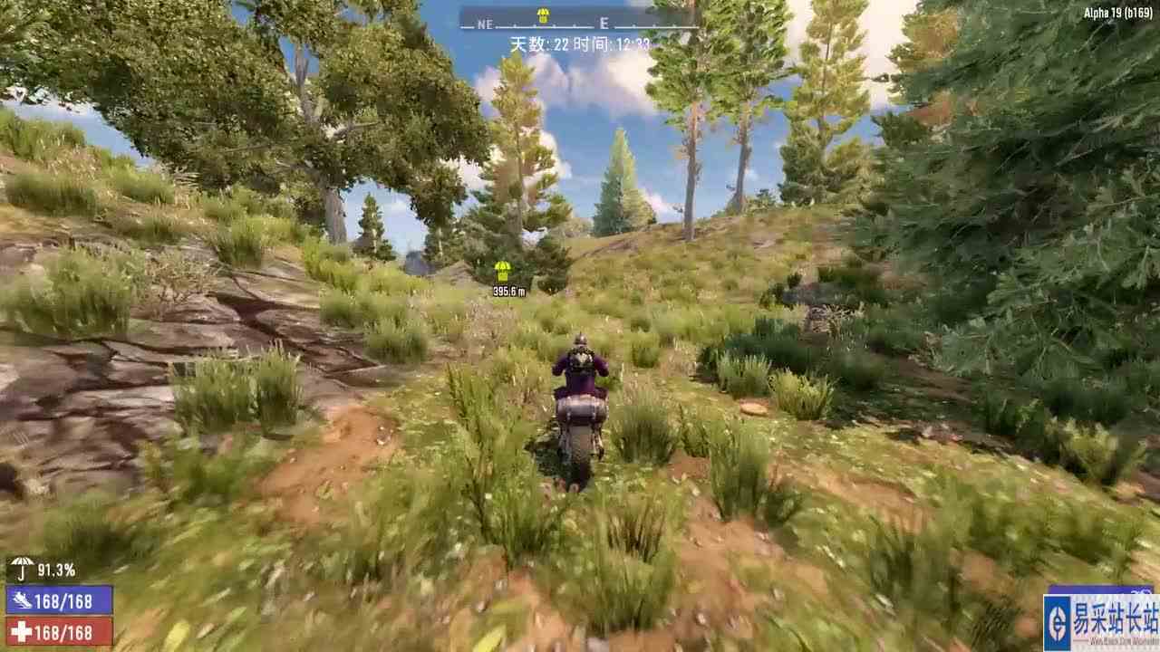 《七日杀》A19第93集捡空投顺便探索周边环境