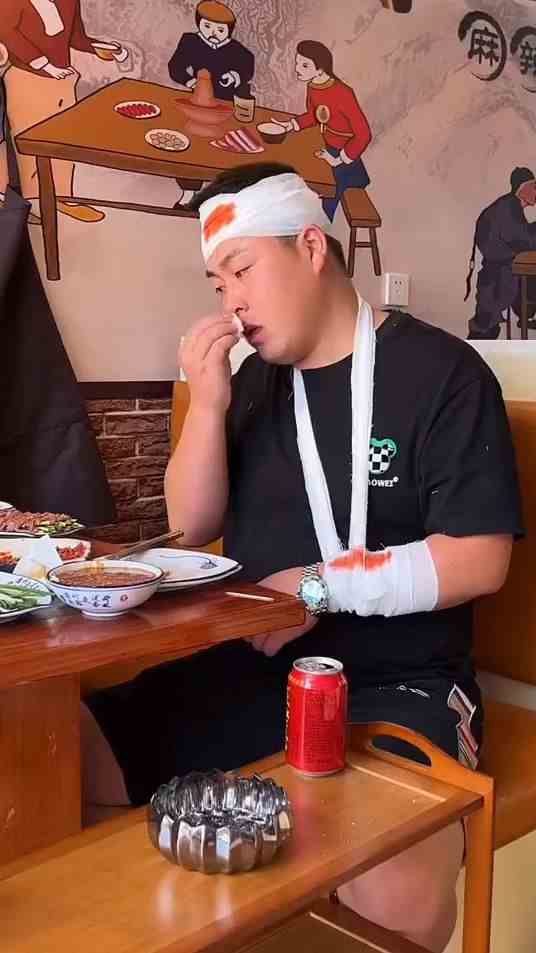 我真好使，今天是意外