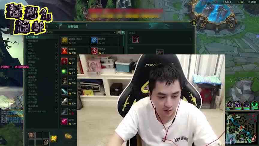 LOL草莓：女儿是幸运星，来了就拿一血，给歆瑶记大功！