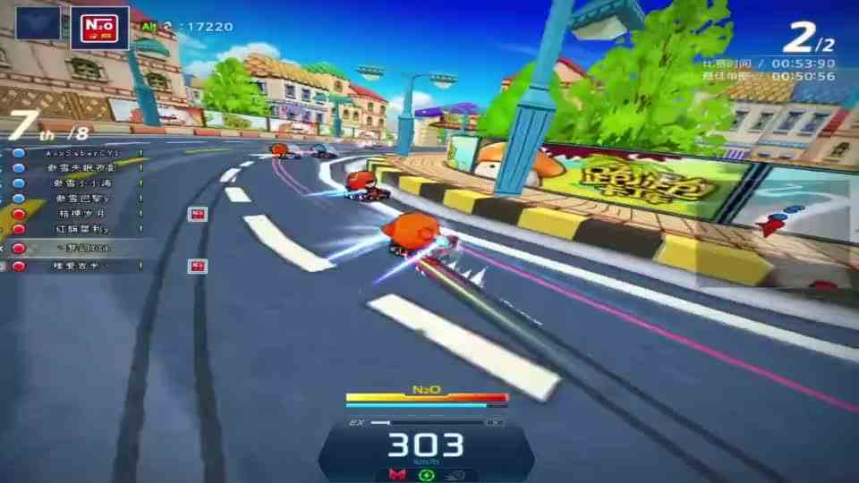 跑跑卡丁车：城镇高速地图，专注一个地图，太难了