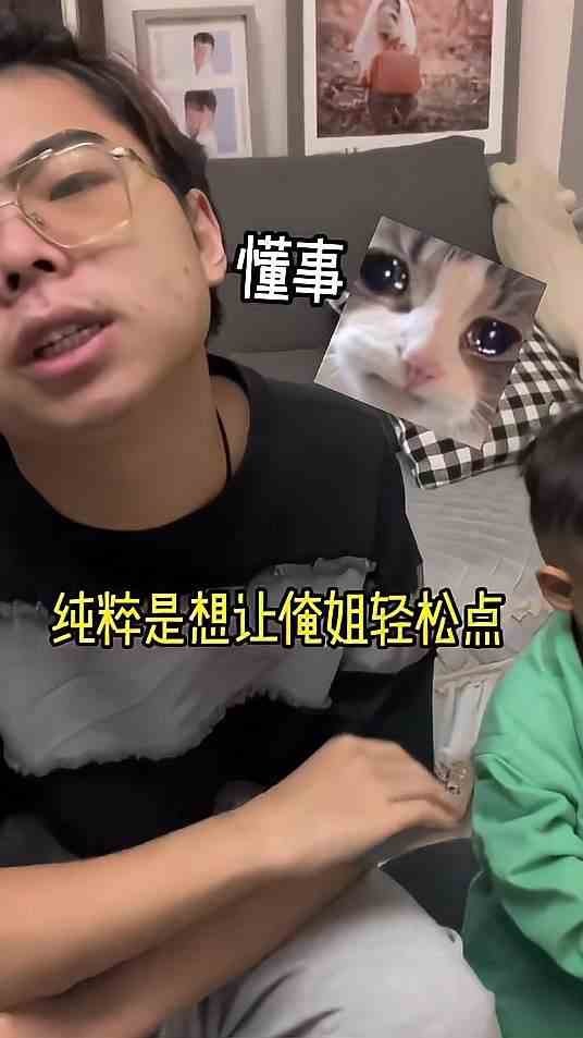 这波“画饼与反向画饼 ”我属实是没想到