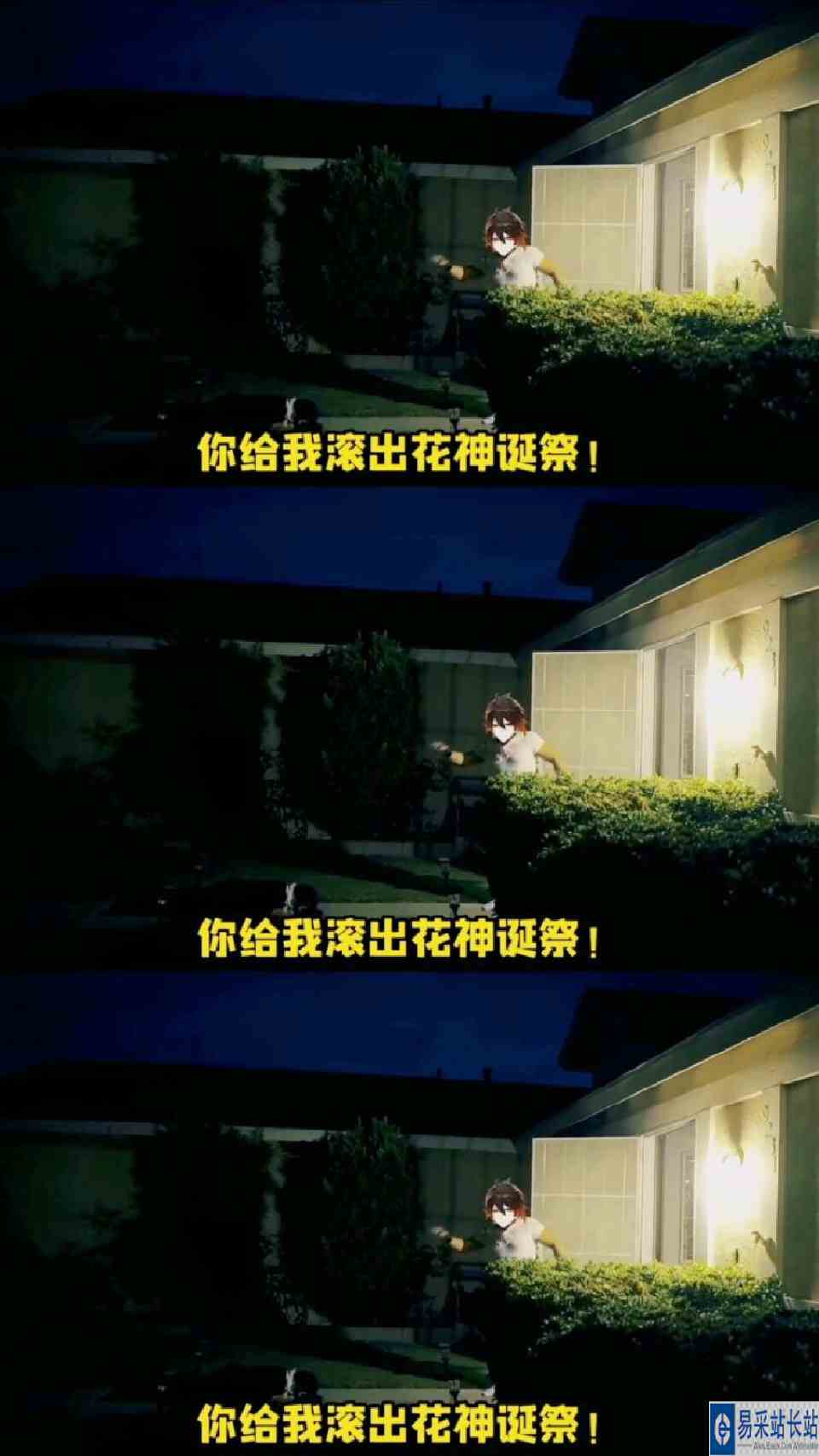 当代钟离玩家现状[三哈]