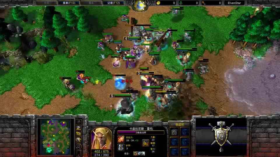 熊猫3开大招人族完全硬钢 6级大法师疯狂传送心火小炮拆家流 魔兽争霸