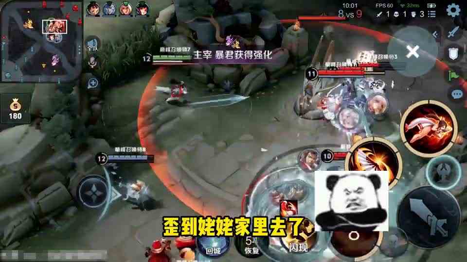 顶尖火舞顶尖婉儿教学，建议艾特隔壁四舅来学！