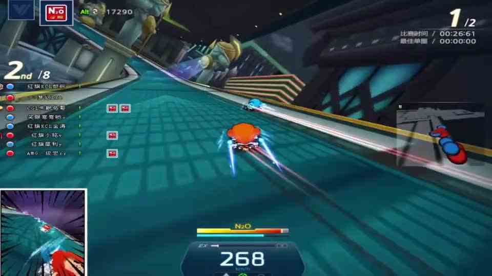 跑跑卡丁车：操作拉满的比赛，看技术都是大神，满分