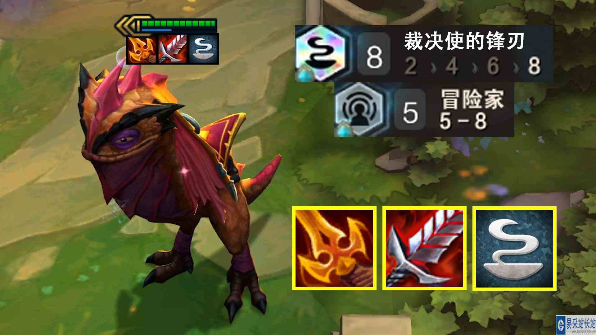 三星尼菈？不过是我裁决坤哥脚下的玩具