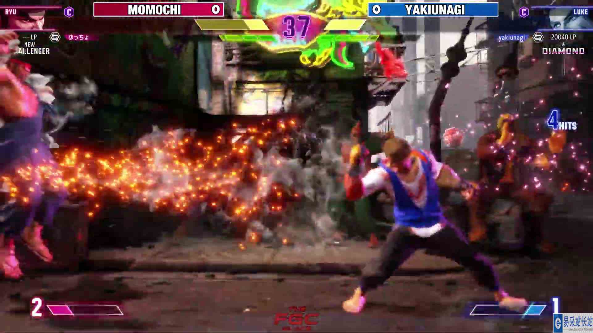 街霸 6：毛毛奇（隆）VS Yakiunagi（卢克） #最强对抗组 #游戏新星扶持计划 