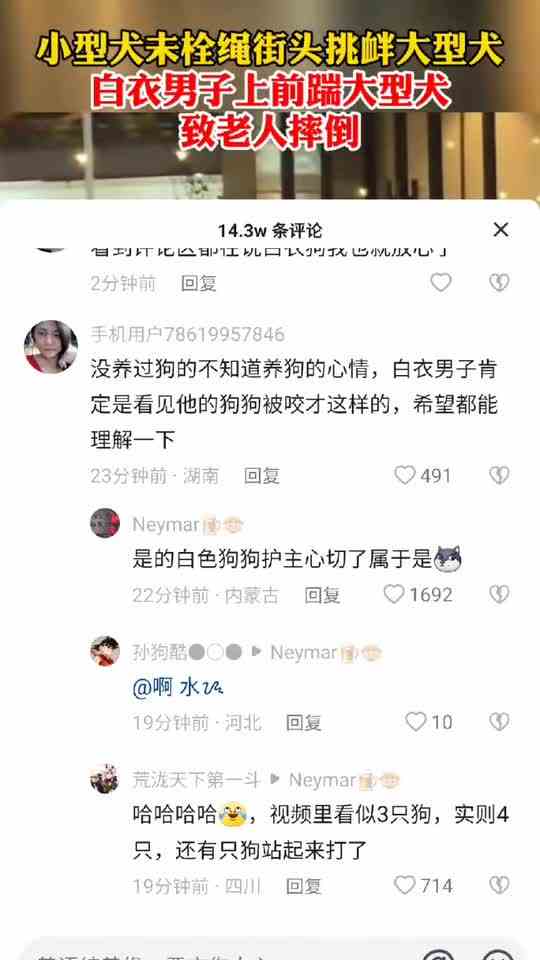#评论区link
