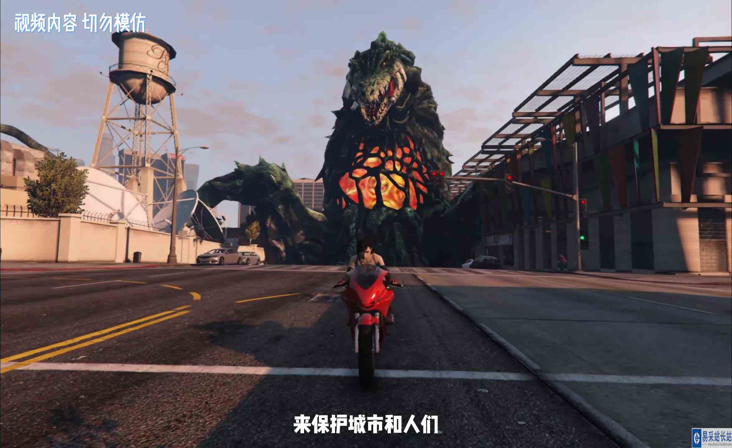 钢铁蜘蛛侠大战碧奥兰蒂