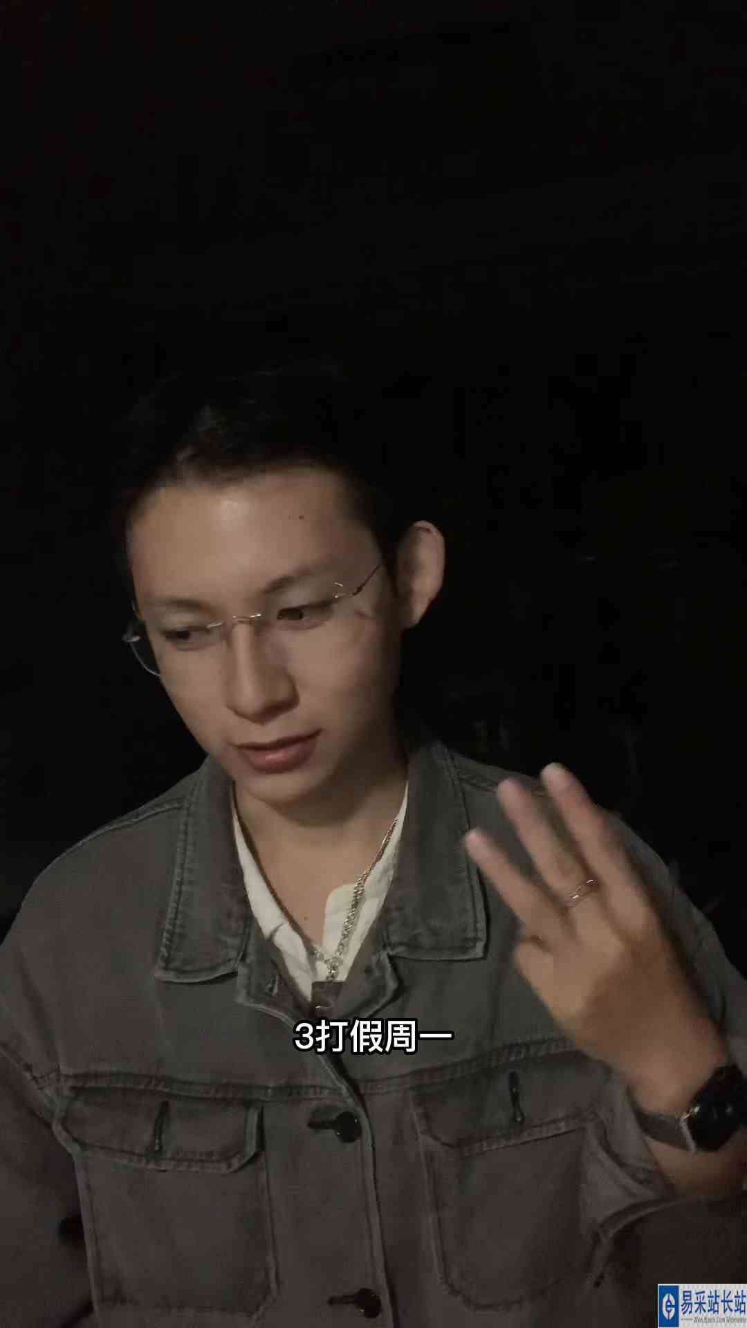 终于把负星期一过完啦hhh