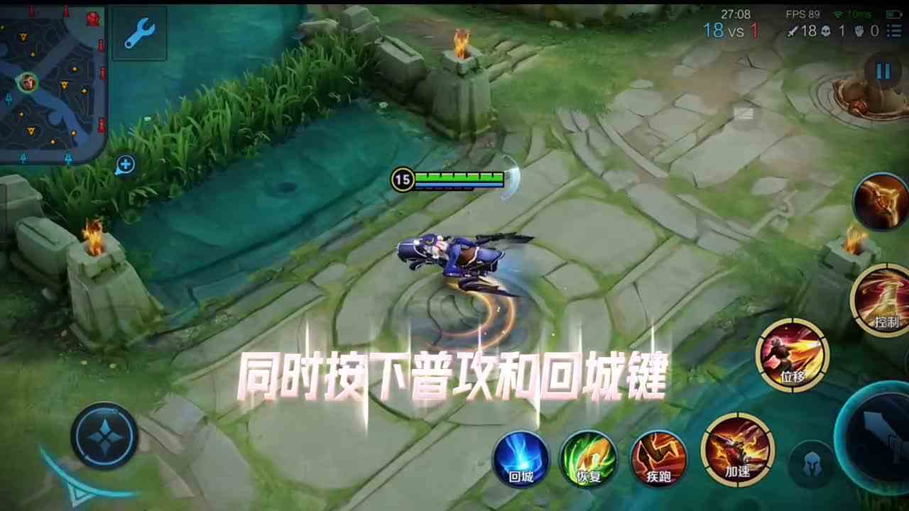 #最强对抗组 戈娅无限加速，峡谷qq飞车
