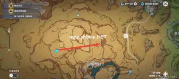 《原神》3.1献给某人的蔷薇任务完成攻略