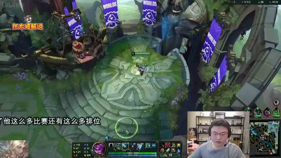 英雄联盟：UZI跟Doinb跟MXLG对上老WE，薇恩绕后1V5，6秒五杀，微笑都顶不住