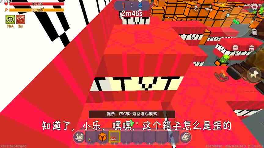 迷你世界：方块躲猫猫，月如叶，画小乐太淘气，兔美美太难了！