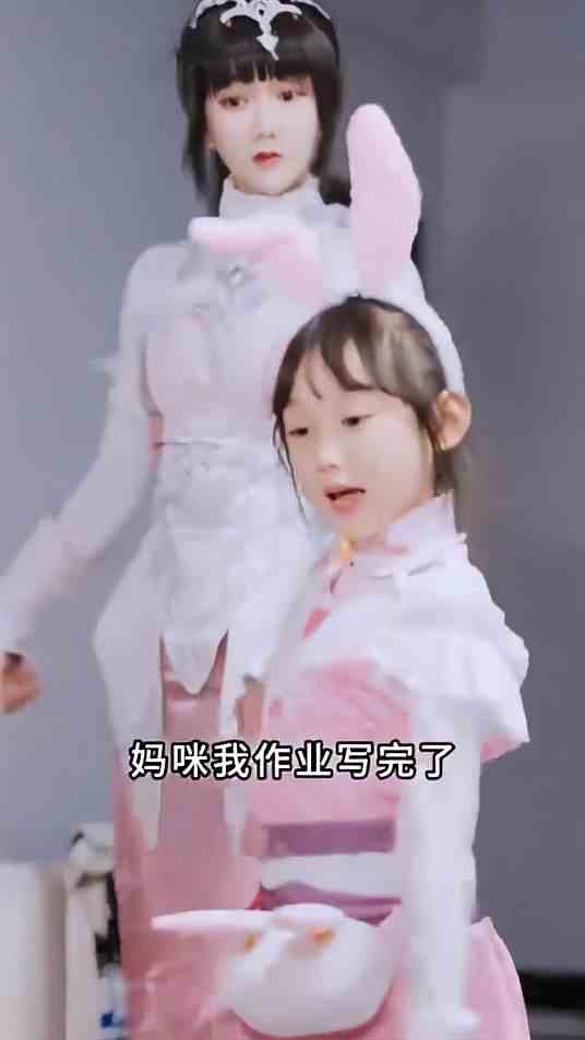 先把自己的任务做完，才可以玩得心安理得哦