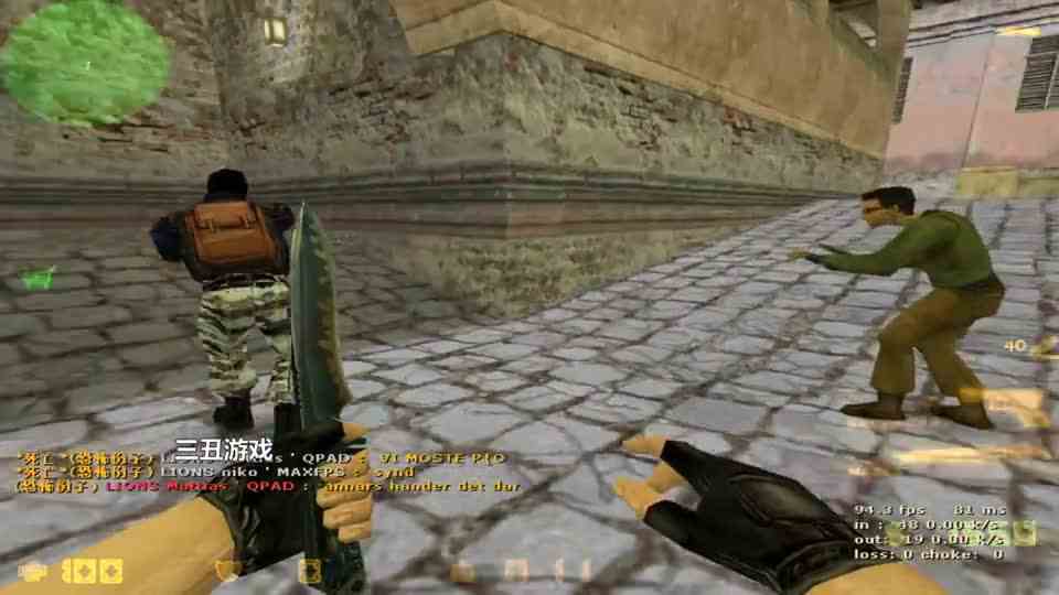 CS世界大赛单点AK一发入魂，这冲锋能力太厉害了！