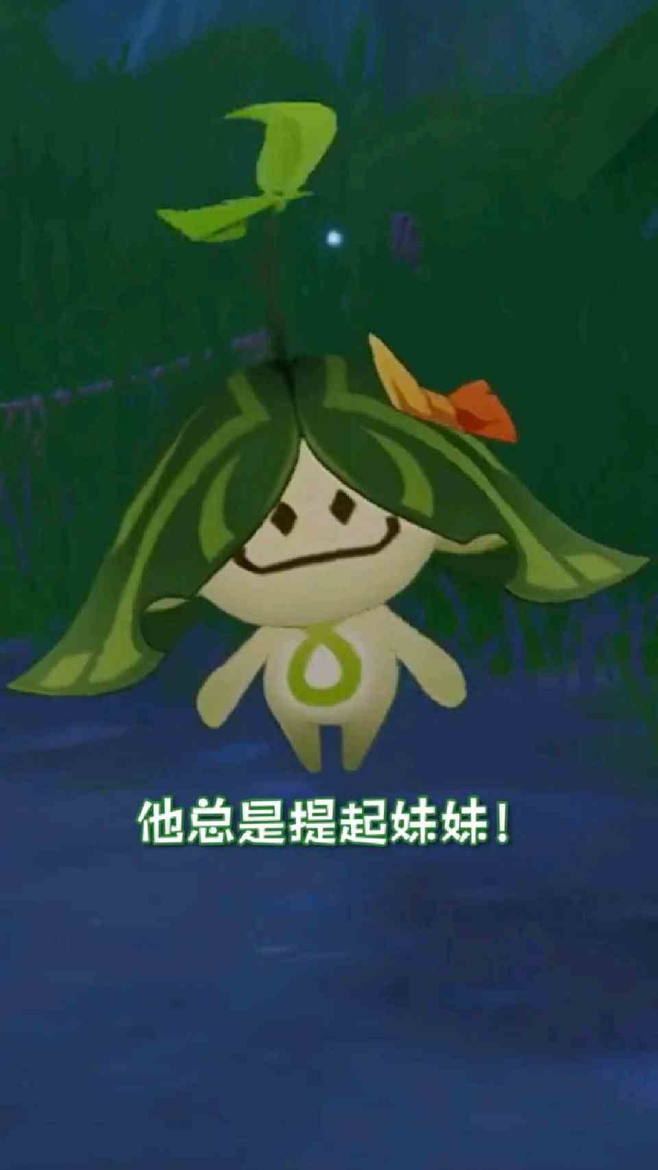 原神丨兰那罗你是我的神！！！