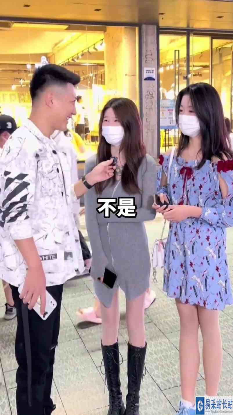 恭喜小姐姐，顺利通关