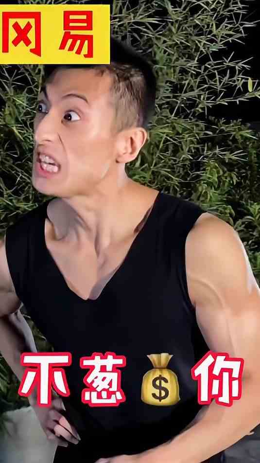 游戏平台之间的较量，果然还是得充钱啊！