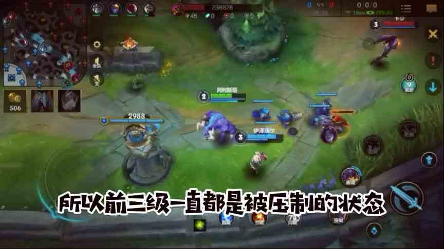 翡翠局教你怎么单排辅助上分！