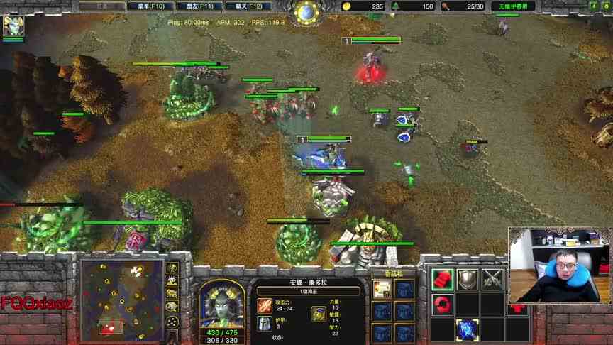 naga TR是基本功，有事没事练一下  魔兽争霸 FQQ