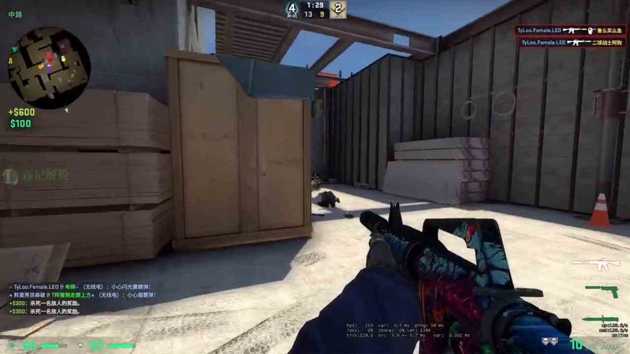 彩虹哥CSGO残局精彩击杀，细节决定成败，残局处理拿捏刚刚好