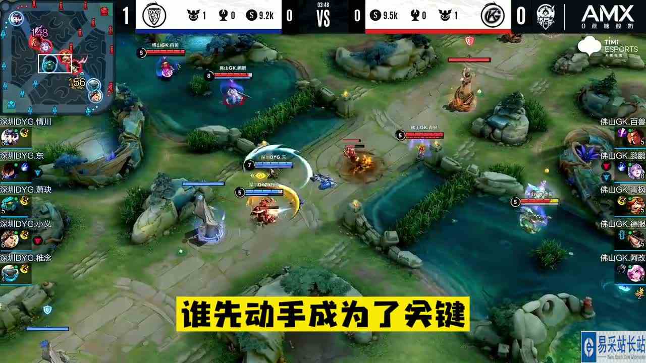 KPL新晋露娜天花板鹏鹏，月下无限连八九次，秀翻DYG！