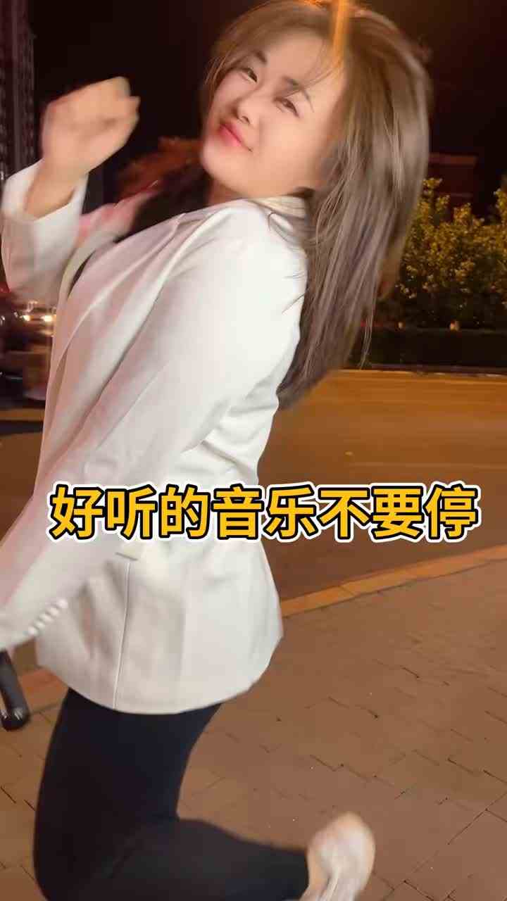 我看看谁喜欢我还不点关注点红心 