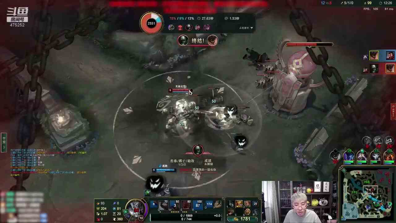 兰林汉：你咋这么牛呢？你凭啥知道一级团打不打得过呢！