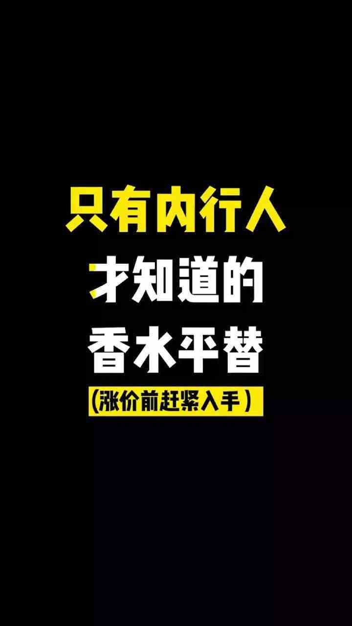国庆快乐 第一份省攻略请查收