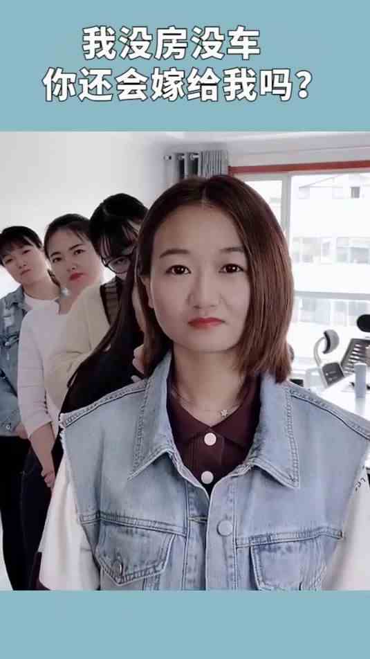 姐妹们都学起来！这个是我们的新号